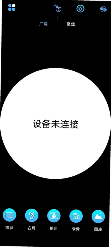 ALK预览图