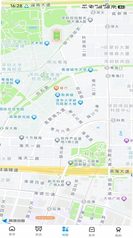 看看宇宙最新版预览图