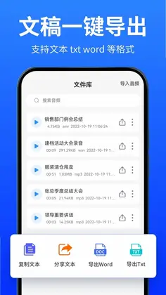 ��תдappԤ��ͼ