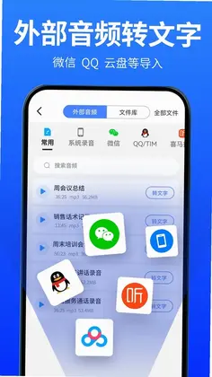 ��תдappԤ��ͼ