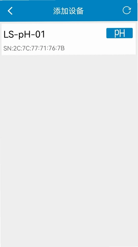 罗素水质检测工具官方版预览图