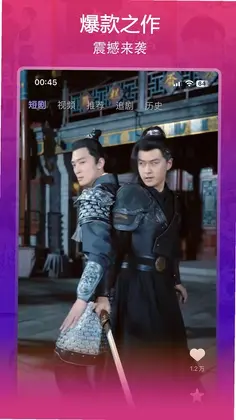 ΢Ӱ�ٷ���Ԥ��ͼ