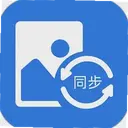 ��Ƭͬ������app1.12 ��׿��