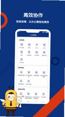 起点在线预览图