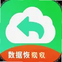 �ֻ����ݻָ���������app3.0 ��׿��