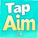 tapaim����2.1.0 ��׿��
