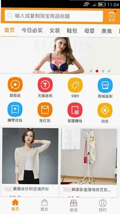 �������ֹٷ���Ԥ��ͼ