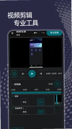 �����ټ���Ԥ��ͼ