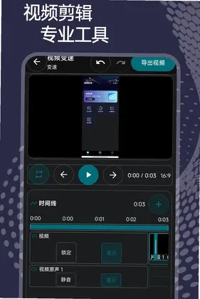 �����ټ���Ԥ��ͼ