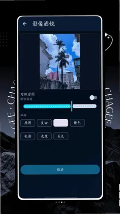 ŷ�����appԤ��ͼ