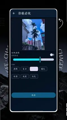 ŷ�����appԤ��ͼ