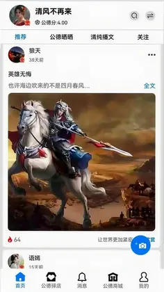 ��վ�ٷ���Ԥ��ͼ