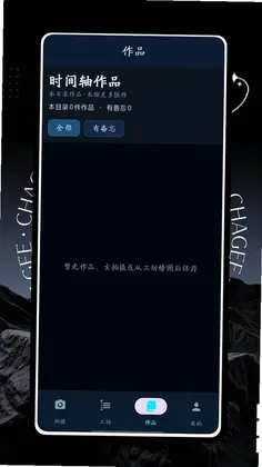 ŷ�����appԤ��ͼ