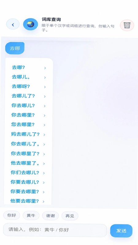 OOQԤ��ͼ