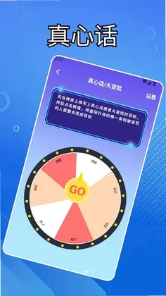 �ٷ������κ�appԤ��ͼ
