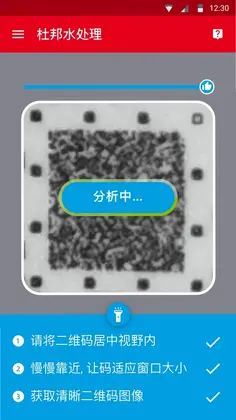 杜邦水处理预览图
