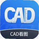 CAD��ͼͼֽͨ1.0.6 ��׿��