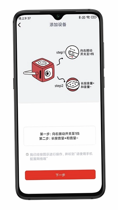 CL浏览器预览图