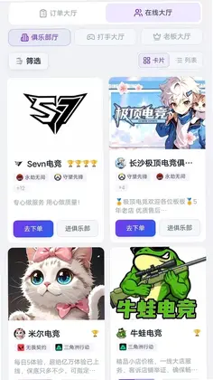 72�羺Ԥ��ͼ