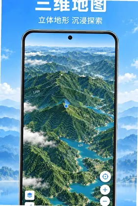 ���ζ�λ��appԤ��ͼ