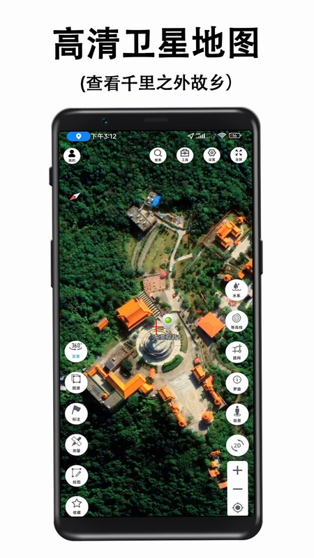 子午地图预览图