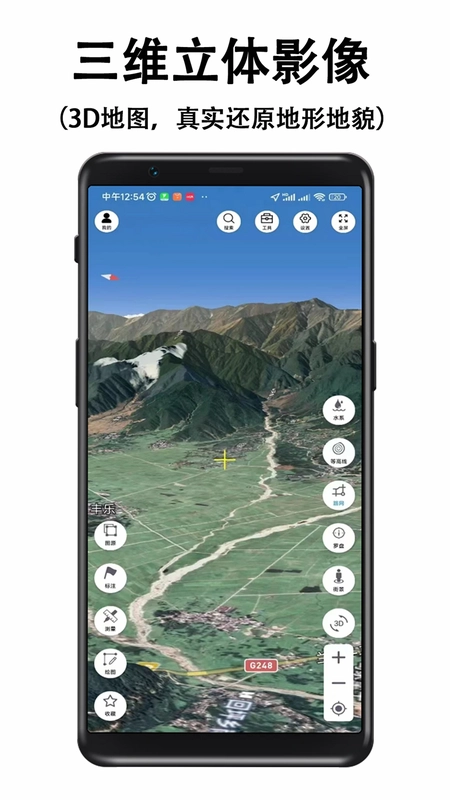 子午地图预览图