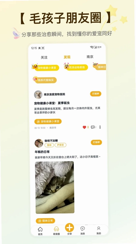 Hifurkid预览图