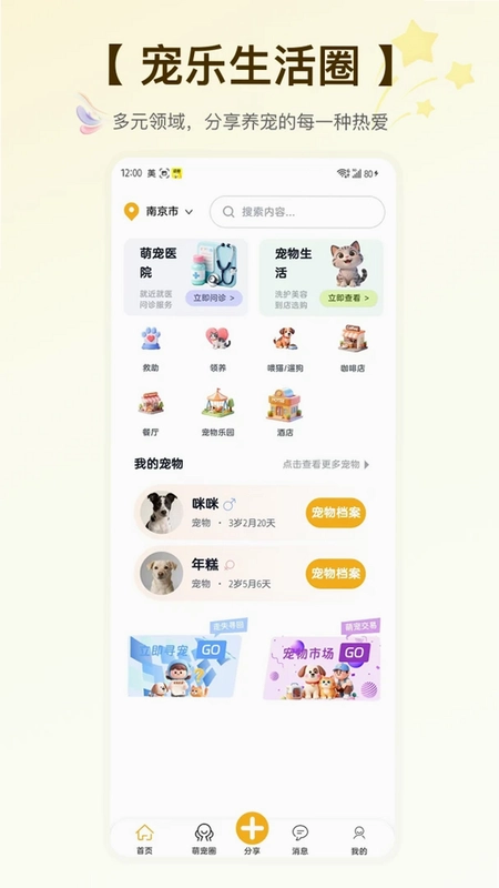 Hifurkid预览图