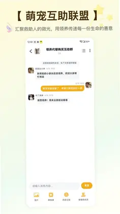 Hifurkid预览图