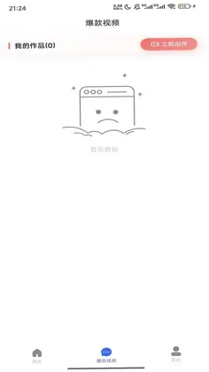 Ǫ��ͨԤ��ͼ