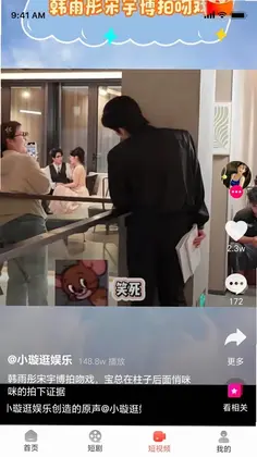 Ȥ����Ƶ�ٷ���Ԥ��ͼ
