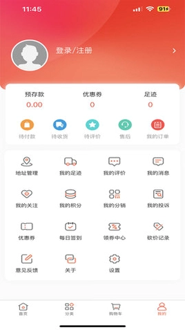 元材料预览图