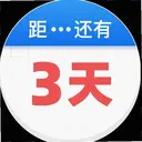 ��������app2.6.1 ��׿��