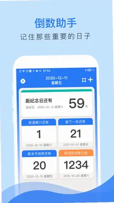 ��������appԤ��ͼ