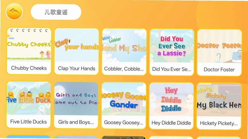 OKmath英语预览图