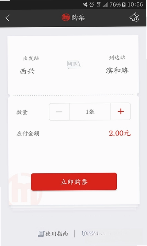 ���ݵ���Ԥ��ͼ