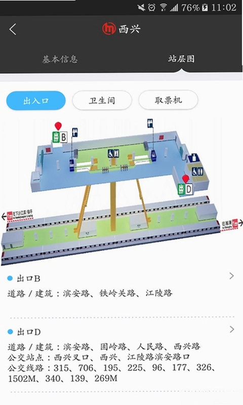 ���ݵ���Ԥ��ͼ