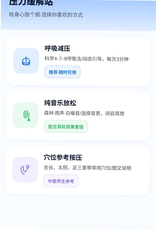 大字自动放大预览图