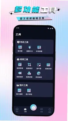 孔雀秀预览图