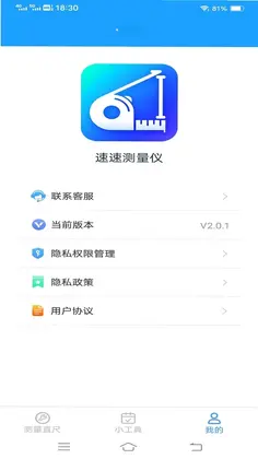 ���ٲ�����appԤ��ͼ