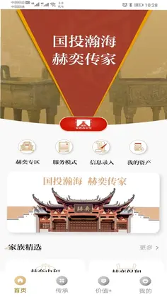 ���ȴ���Ԥ��ͼ