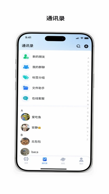 积木预览图