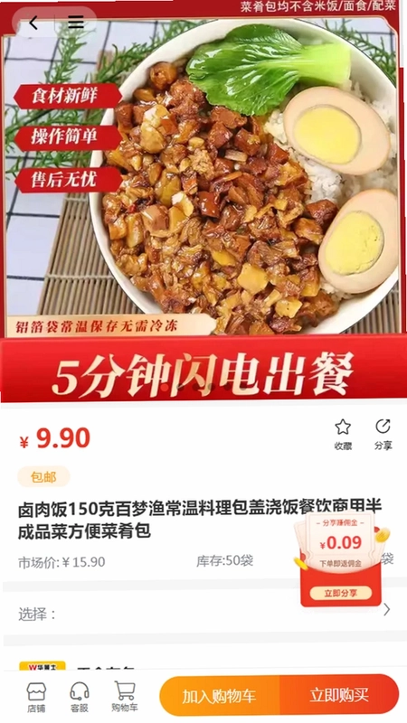 �ô��Ԥ��ͼ
