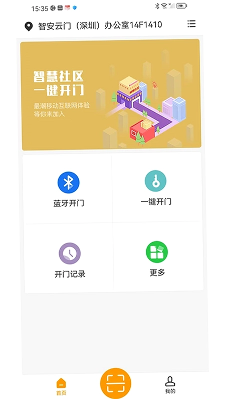 ���ǹܼ�Ԥ��ͼ