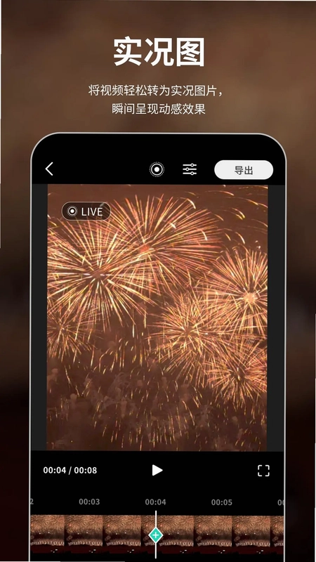 QooCam 3Ԥ��ͼ