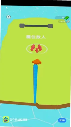 ������ս��������ϷԤ��ͼ