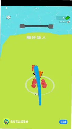 ������ս��������ϷԤ��ͼ