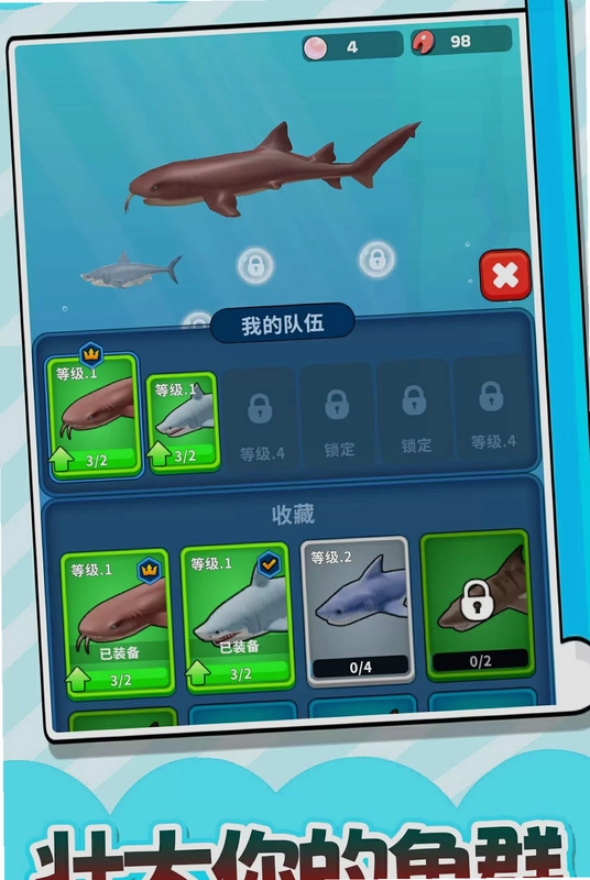这就是冒险游戏预览图
