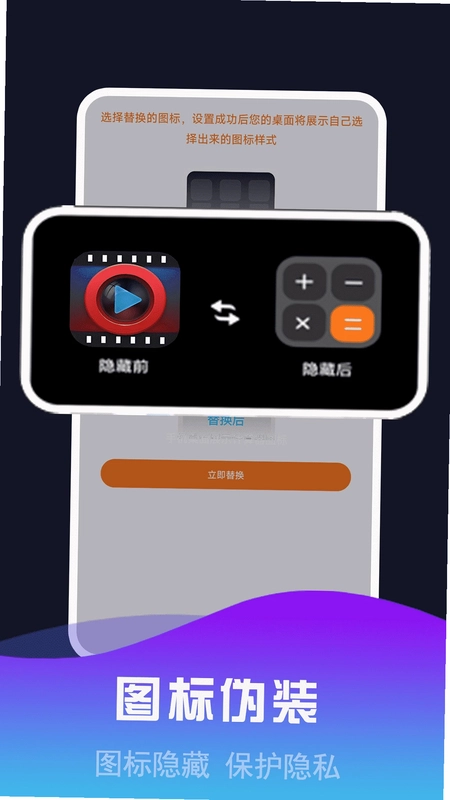 影视大全HD预览图