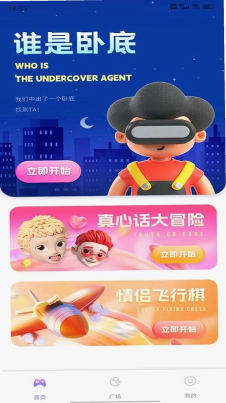 ǿС��Ԥ��ͼ
